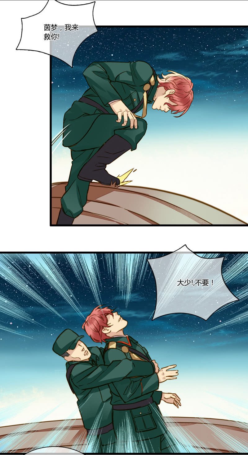 0063-64失忆