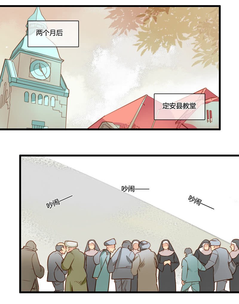 0065-66再遇