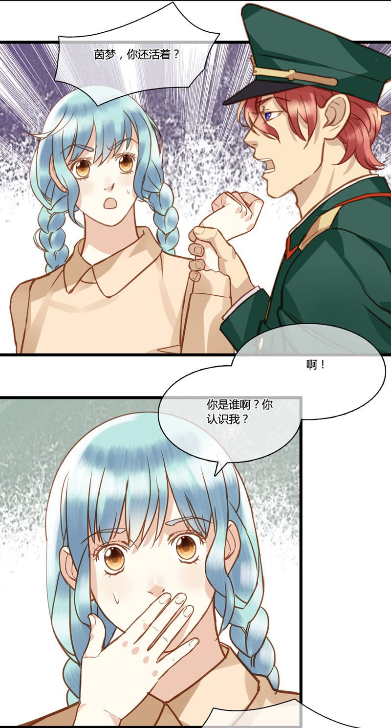 0065-66再遇