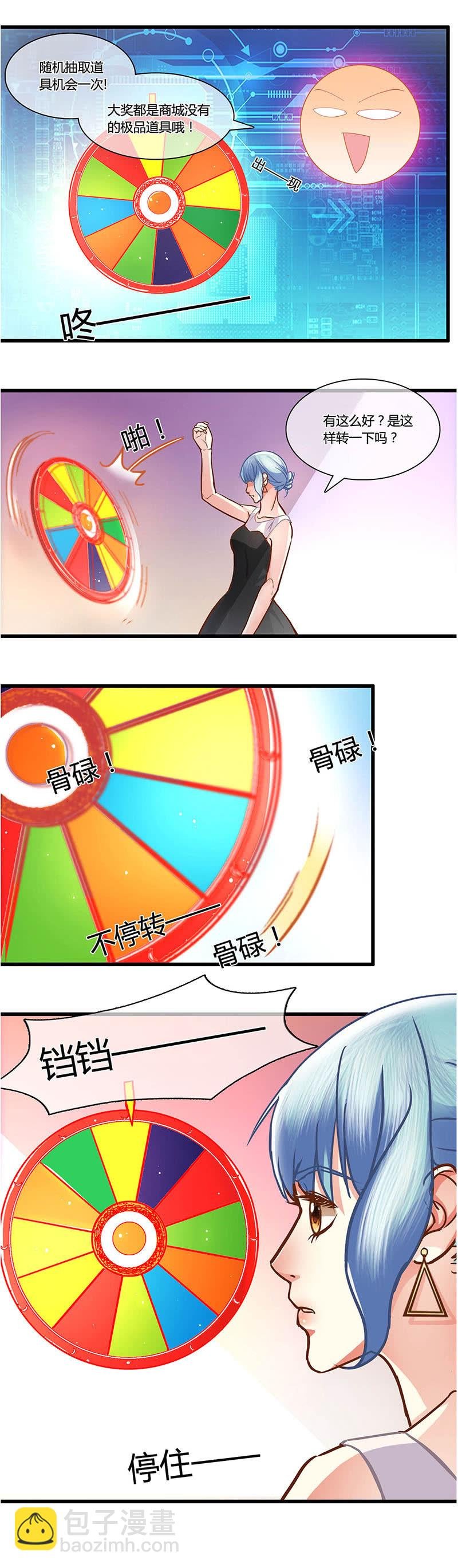 0077-78好人卡