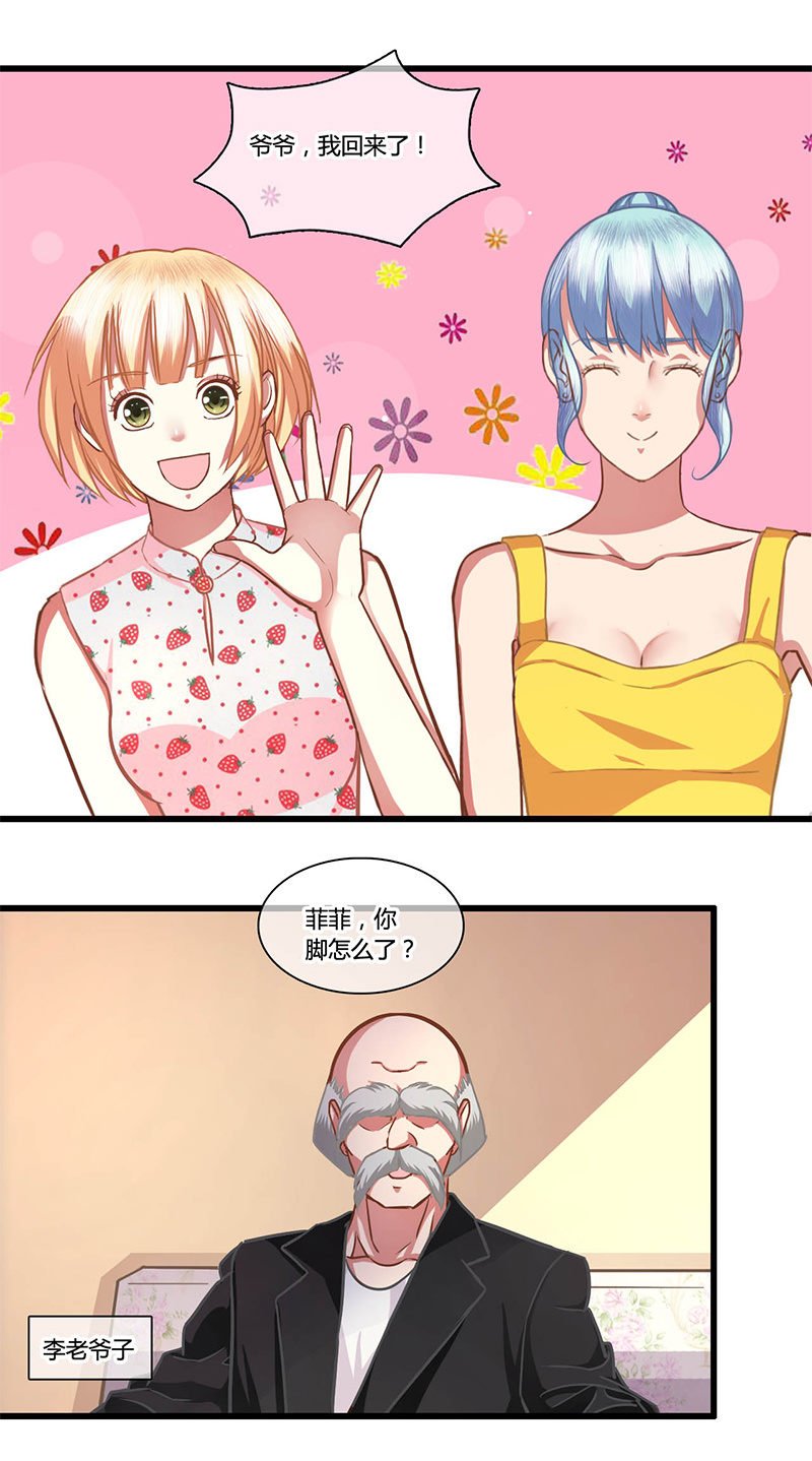 0081-82八十大寿