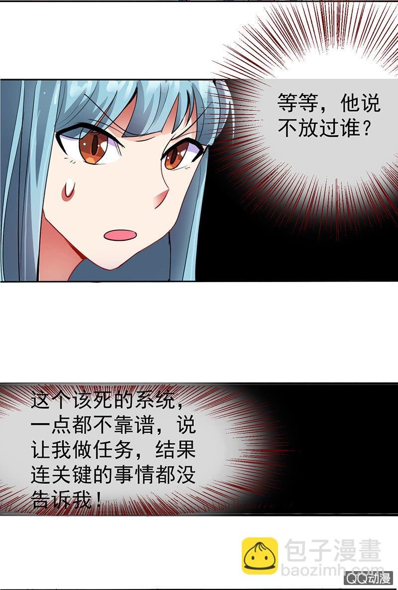 0005被亲了