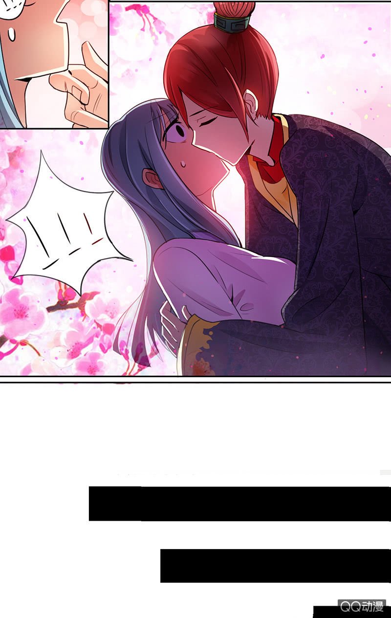 0005被亲了