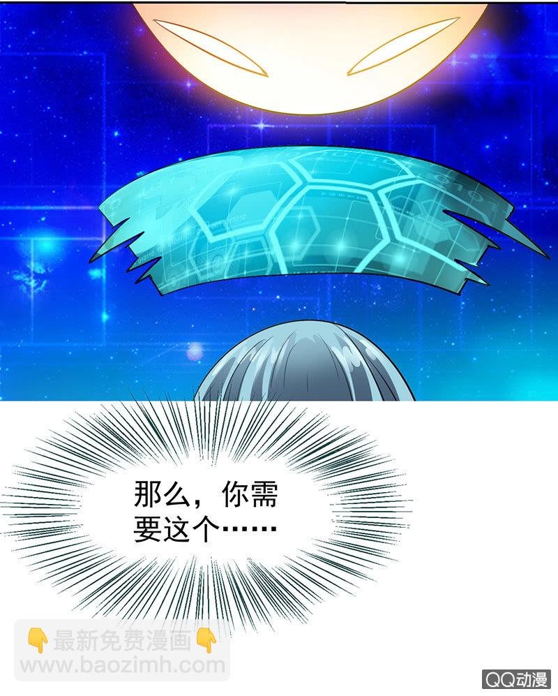 0005被亲了
