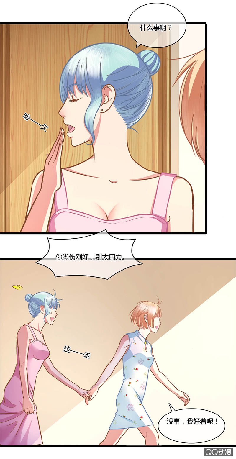 0083-84寿礼