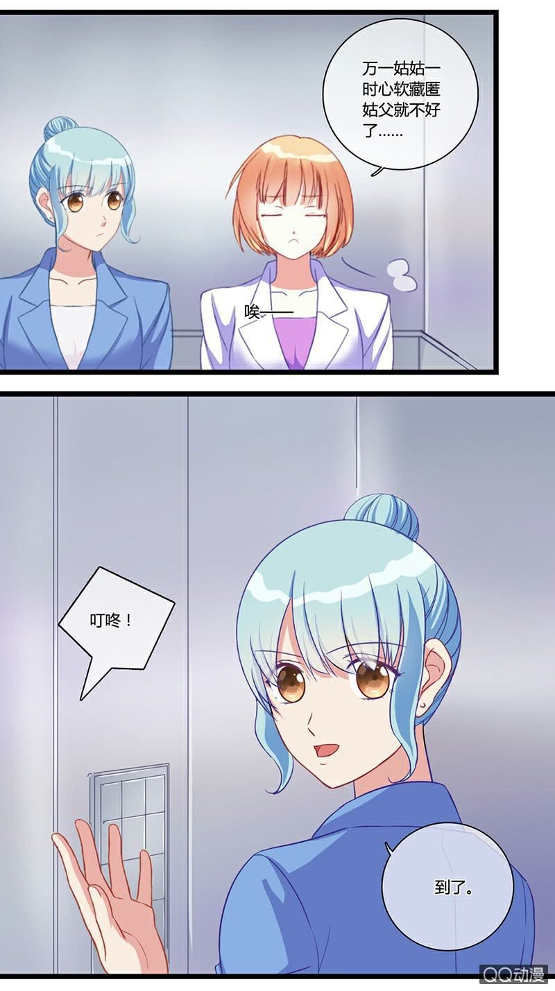 0118逃犯