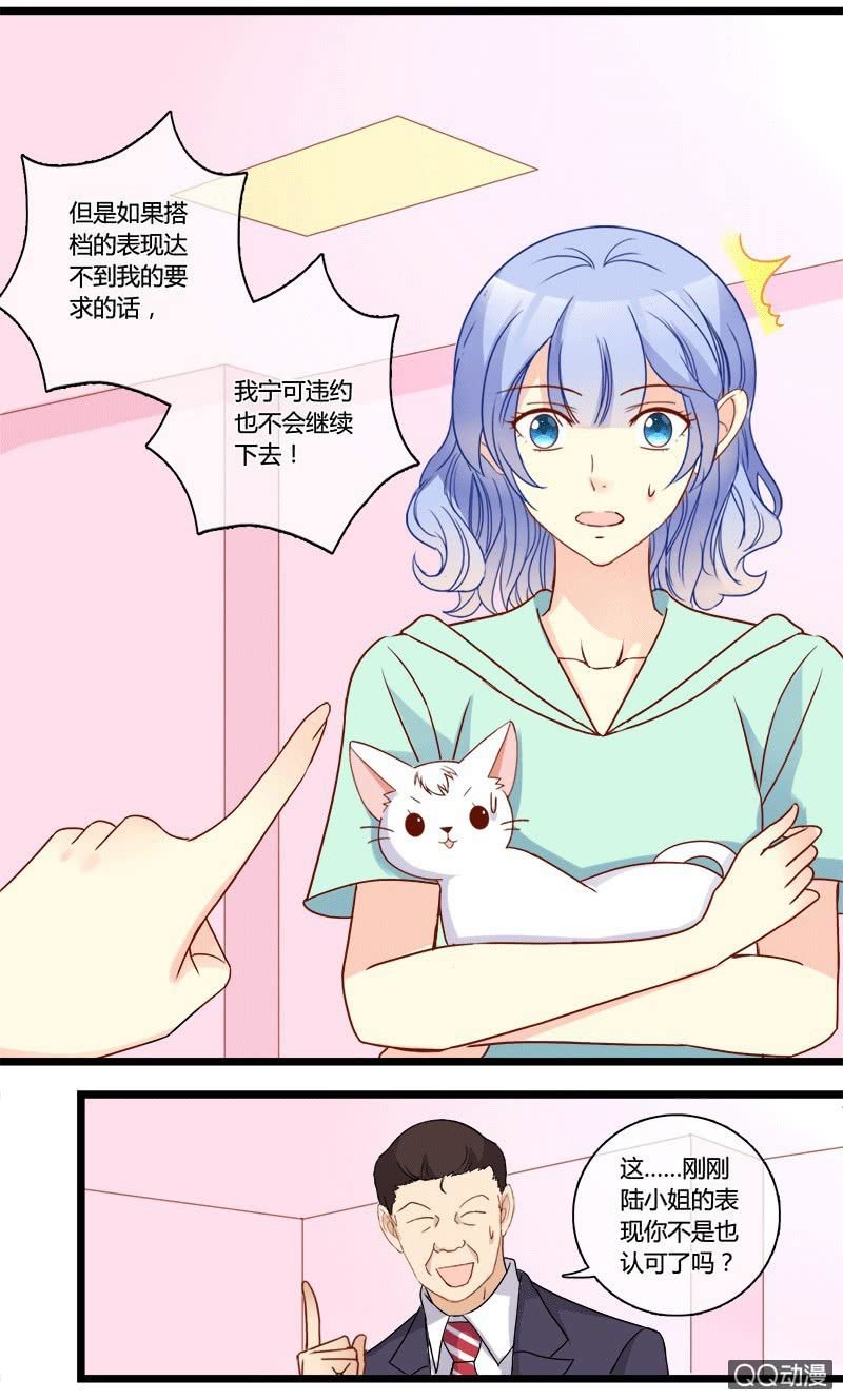 0136系列主题0137寻找证据