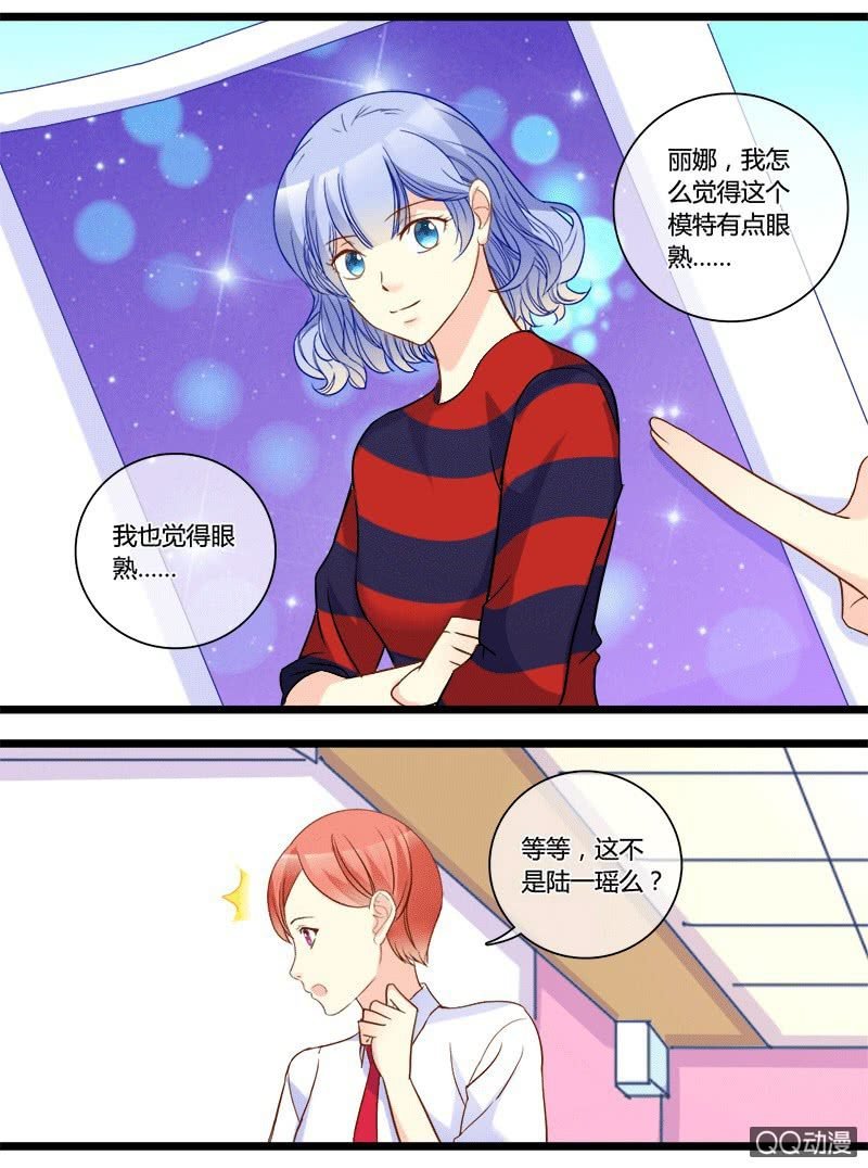0138反击0139舆论战