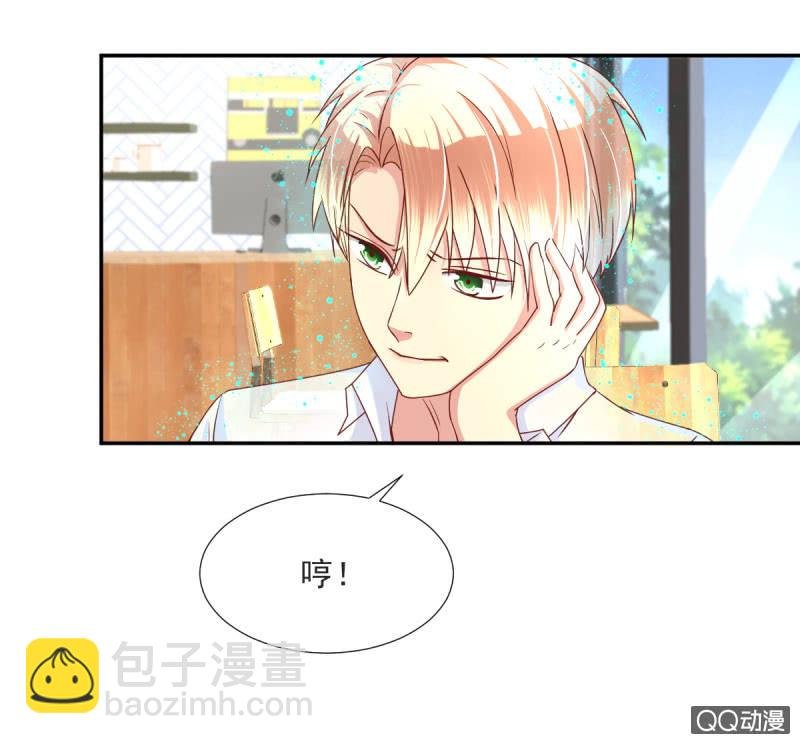 第17话 上