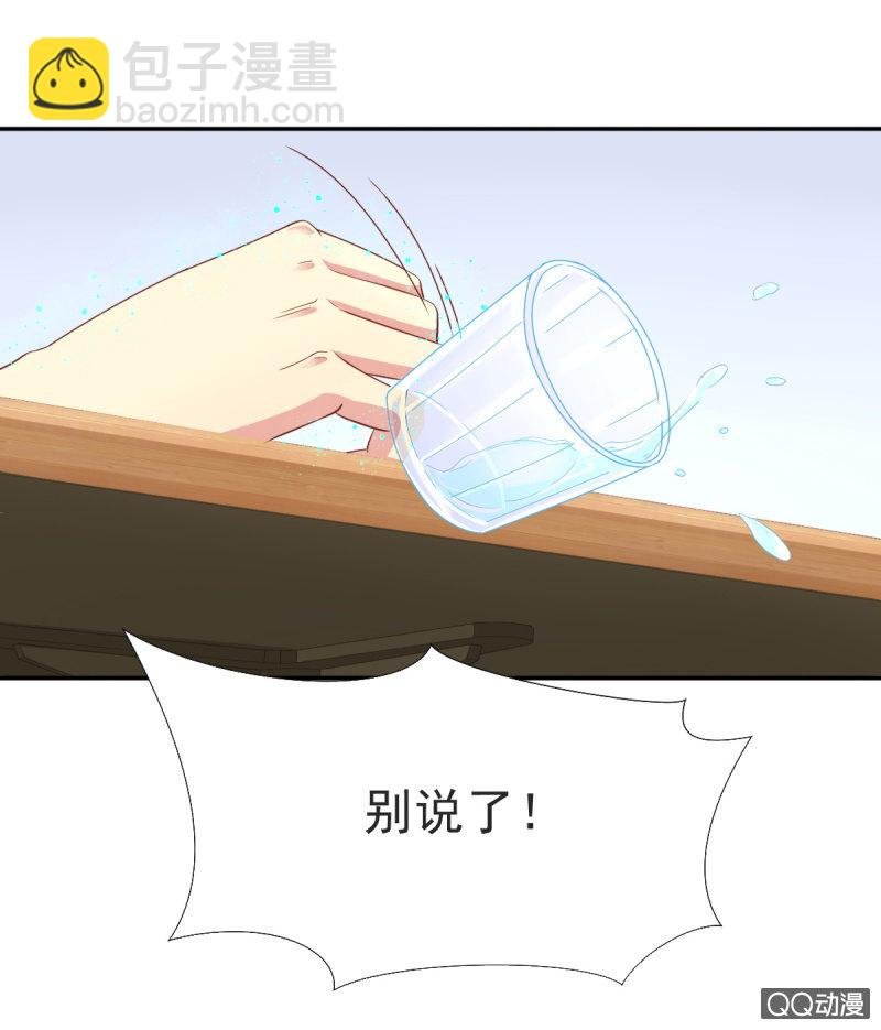 第17话 上