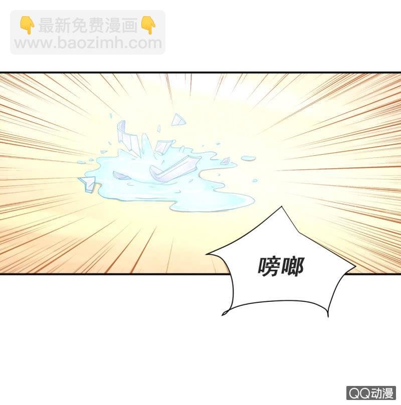 第17话 上