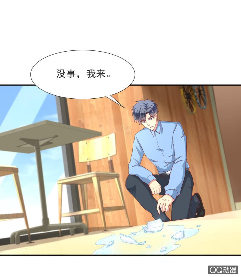第17话 上