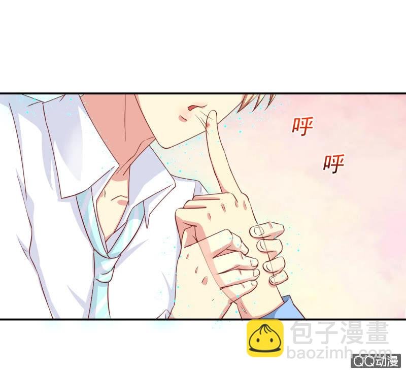 第17话 上