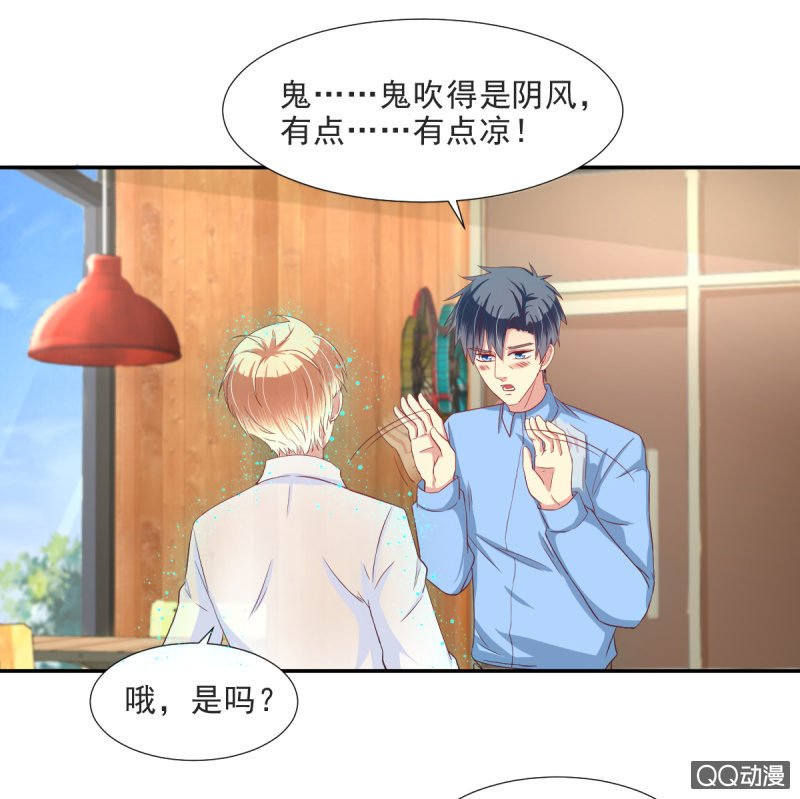 第17话 上