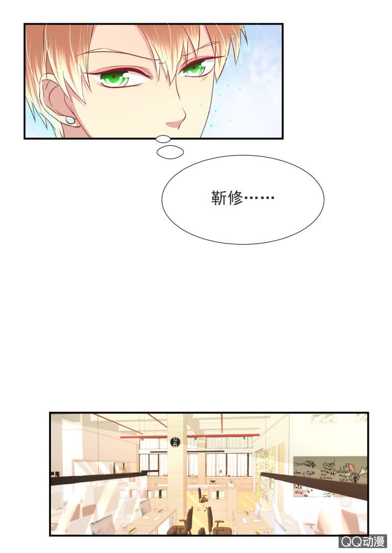 第17话 上
