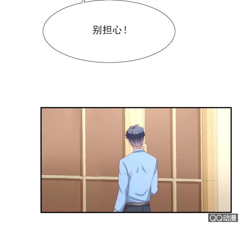第17话 上