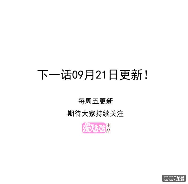第17话 上