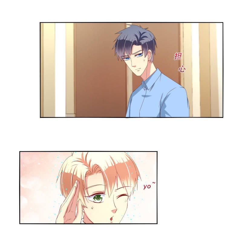 第17话 下