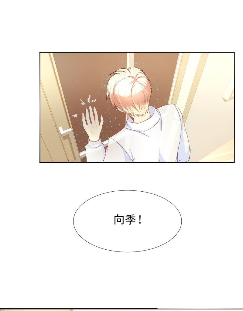 第17话 下