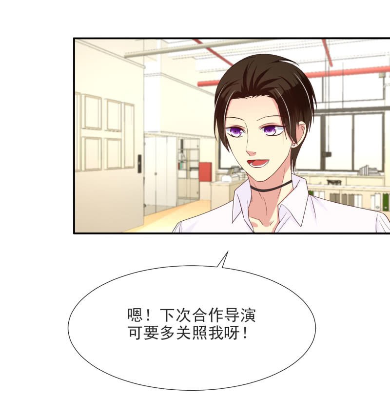 第17话 下