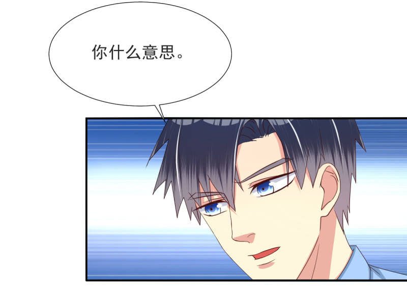 第17话 下