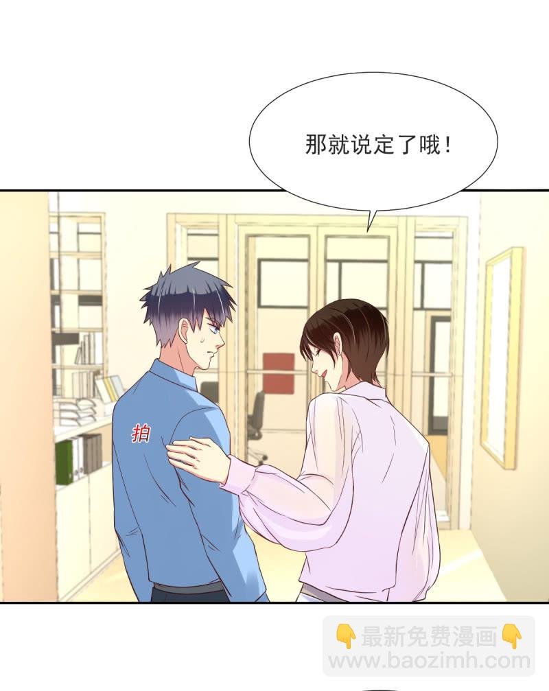 第17话 下