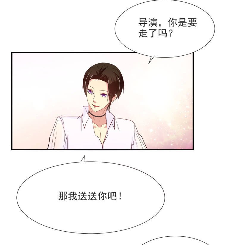 第17话 下
