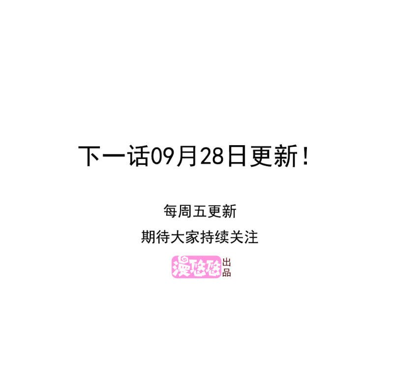 第17话 下