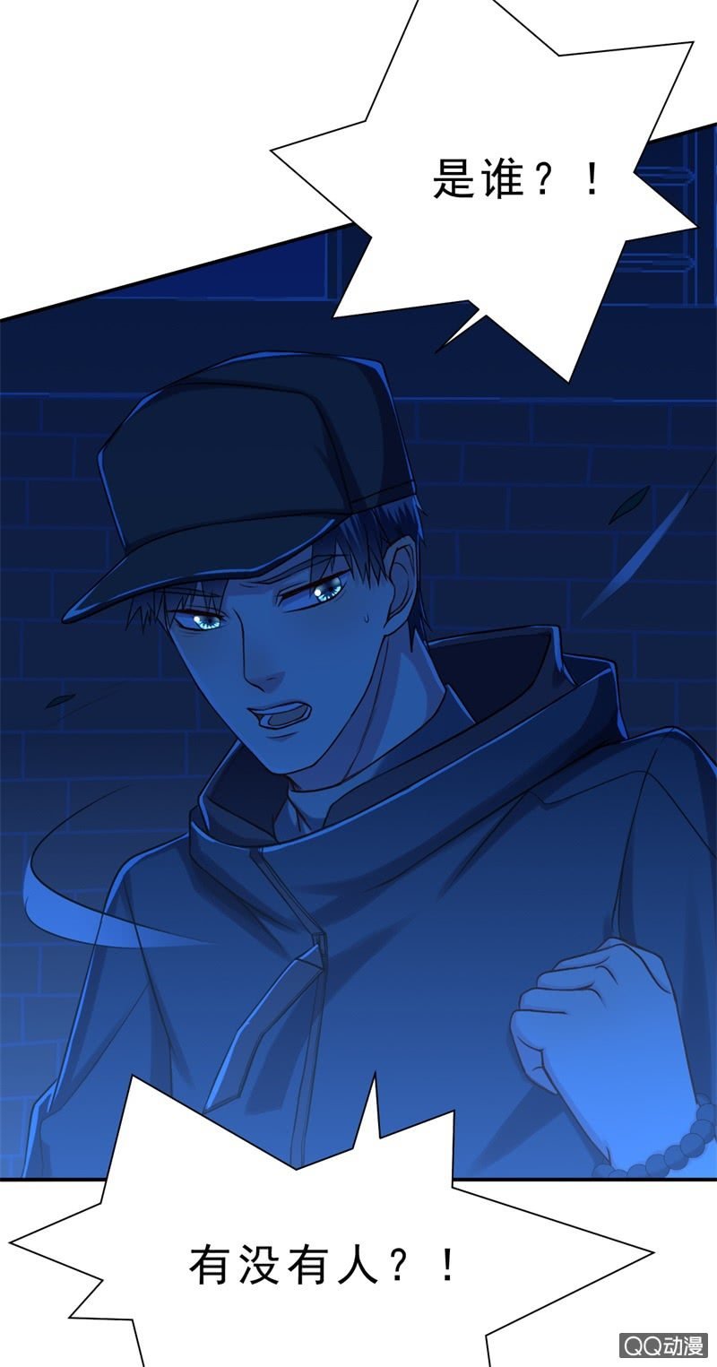 人鬼殊途