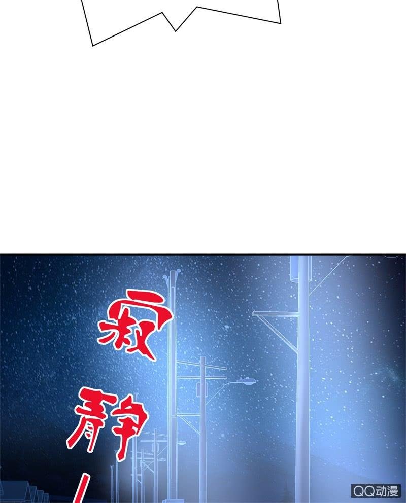 人鬼殊途