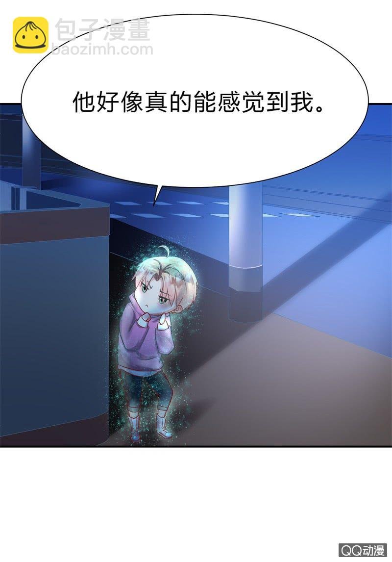 人鬼殊途
