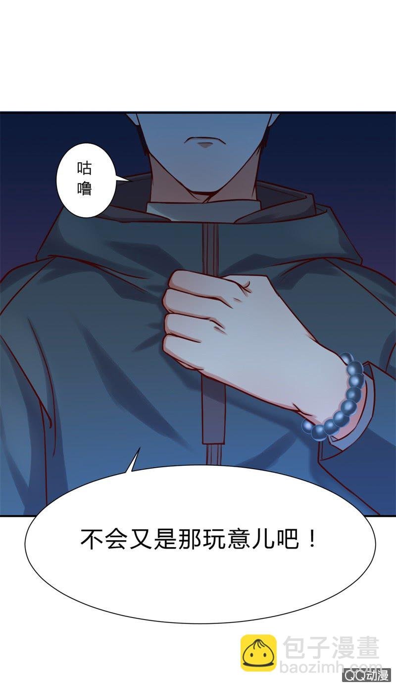 人鬼殊途