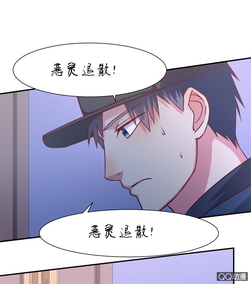 人鬼殊途