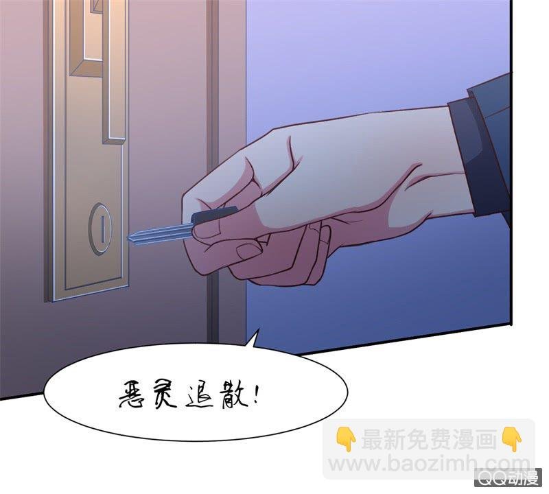 人鬼殊途