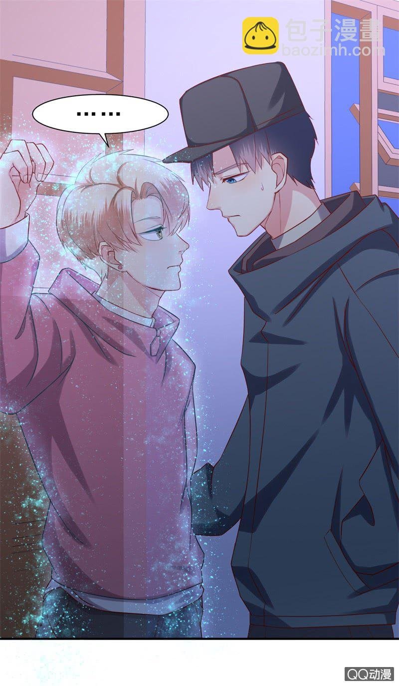 人鬼殊途