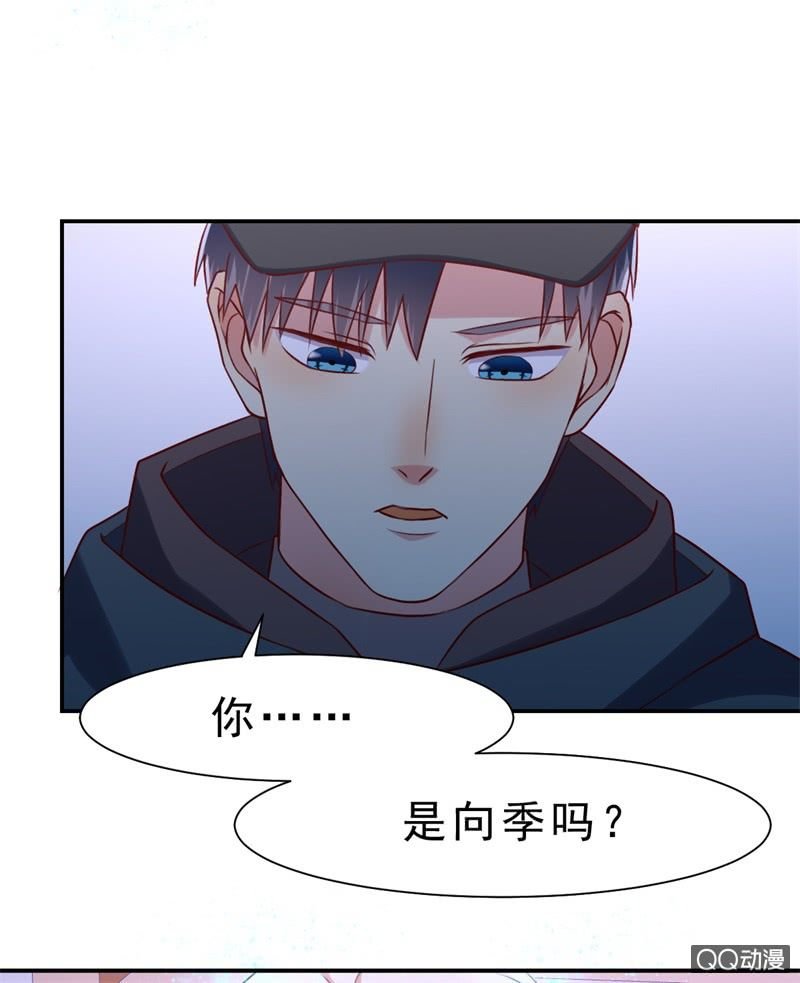 人鬼殊途