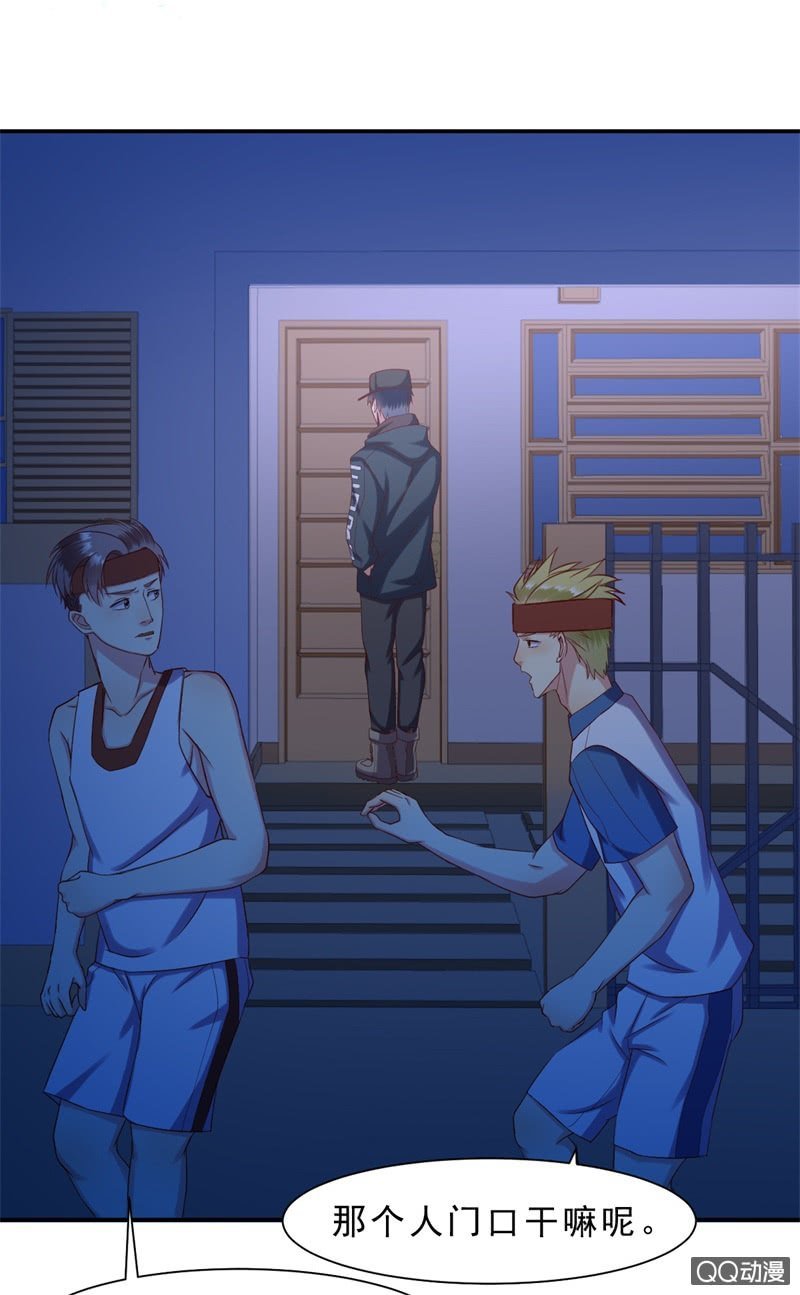 人鬼殊途