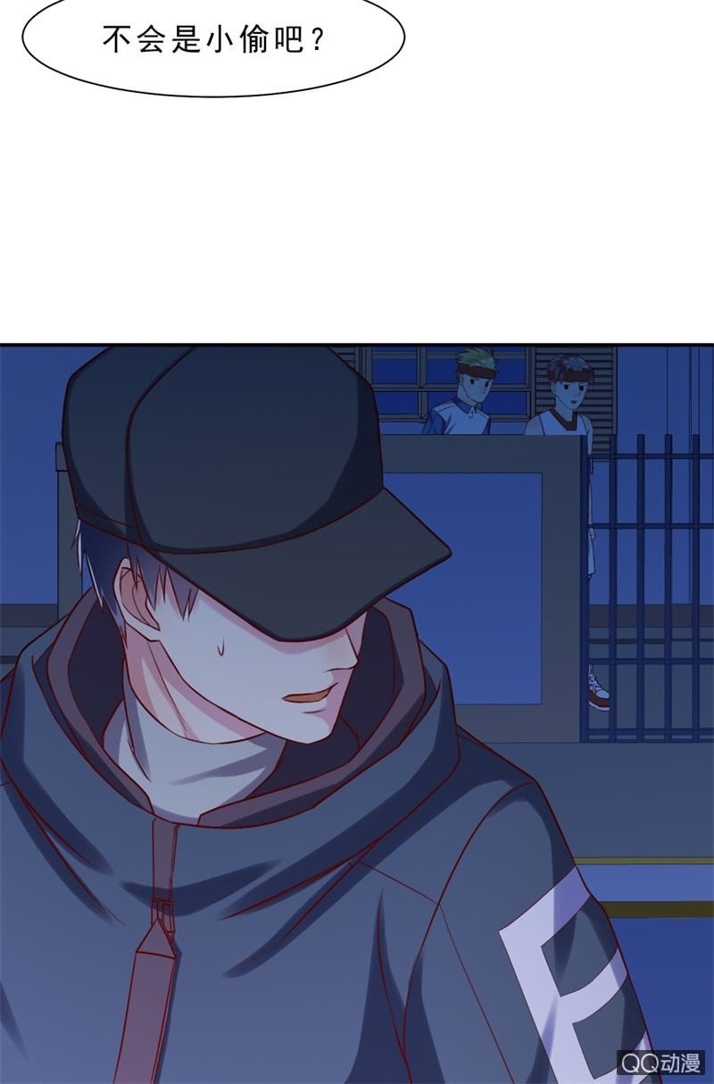 人鬼殊途