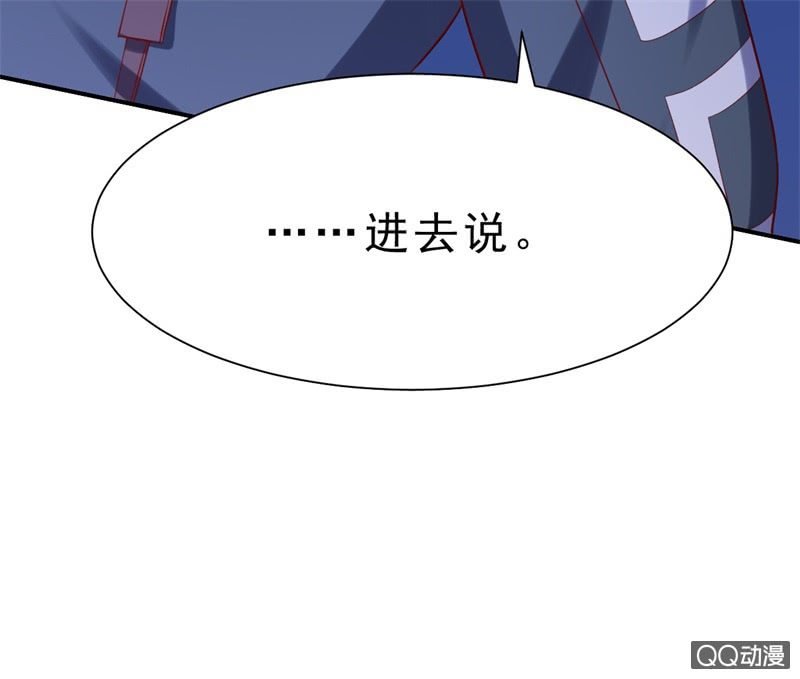 人鬼殊途