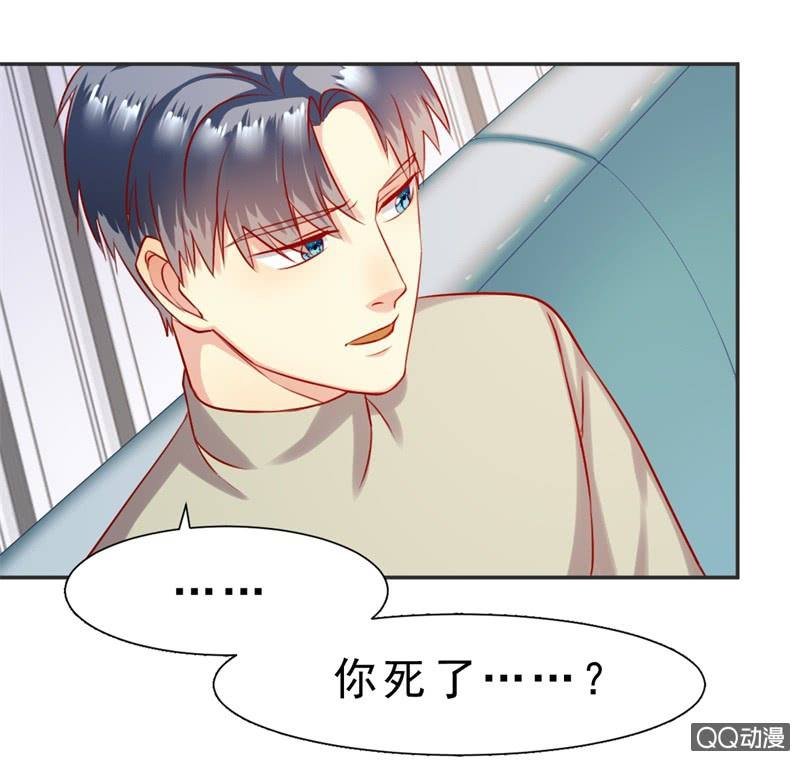人鬼殊途