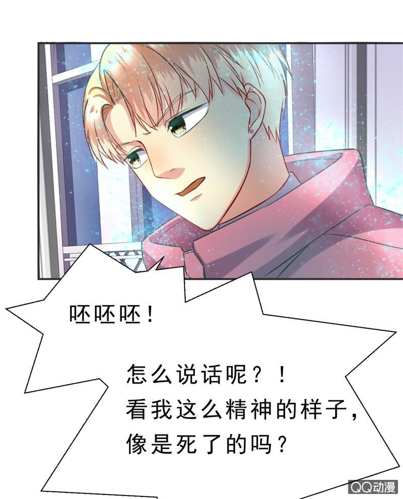 人鬼殊途