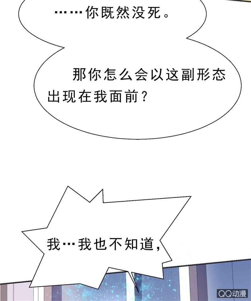 人鬼殊途