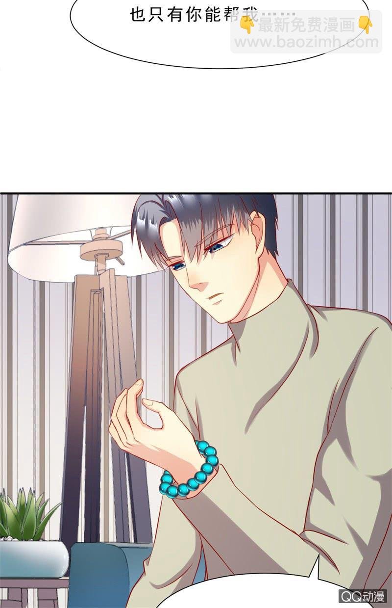 人鬼殊途