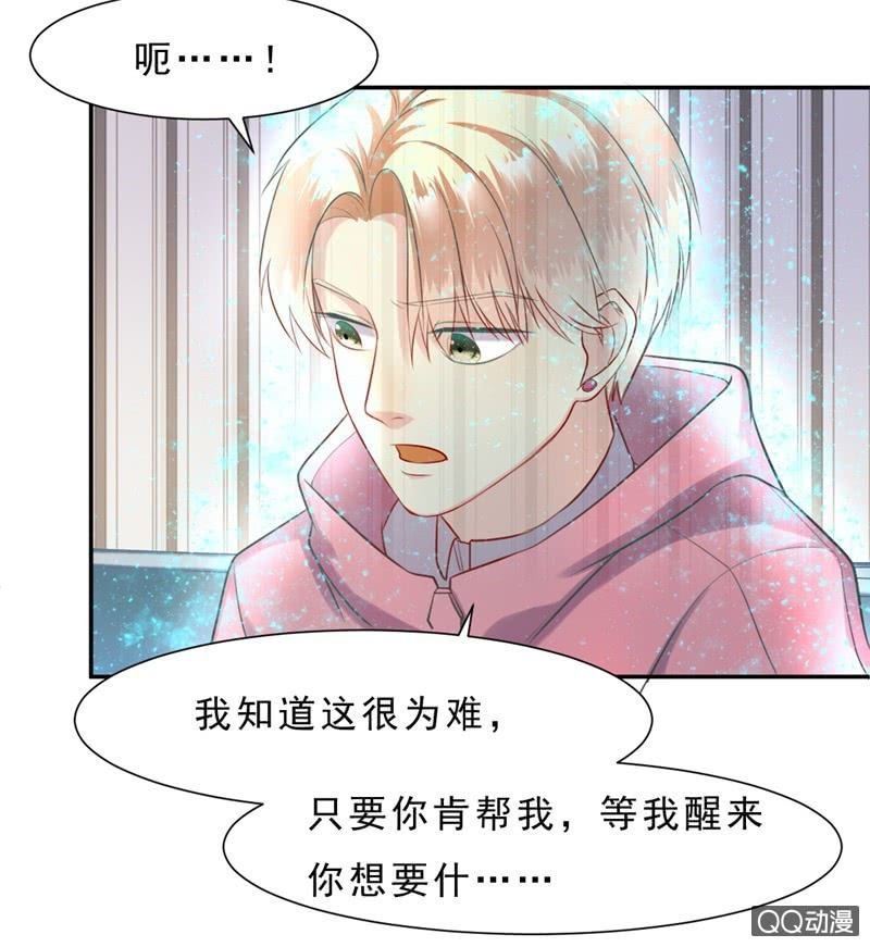 人鬼殊途