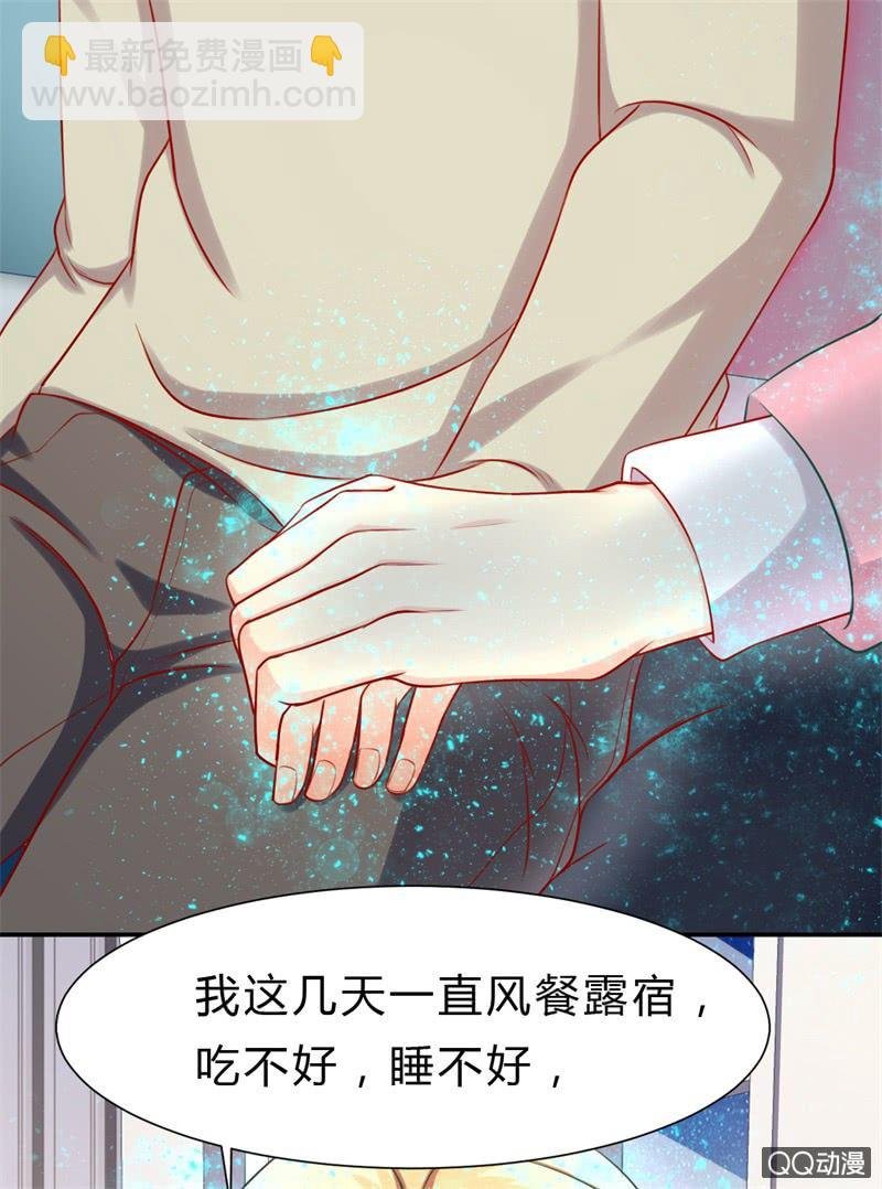人鬼殊途
