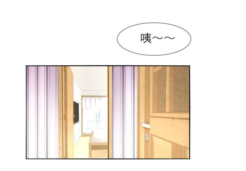 番外 土味情话