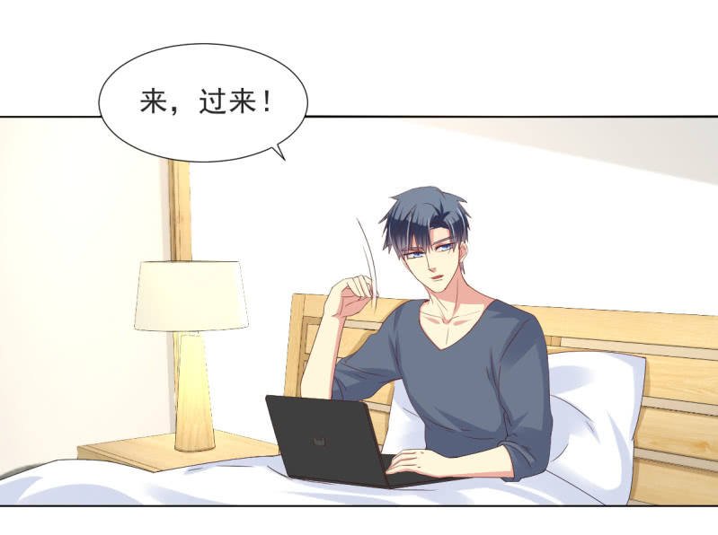 番外 土味情话