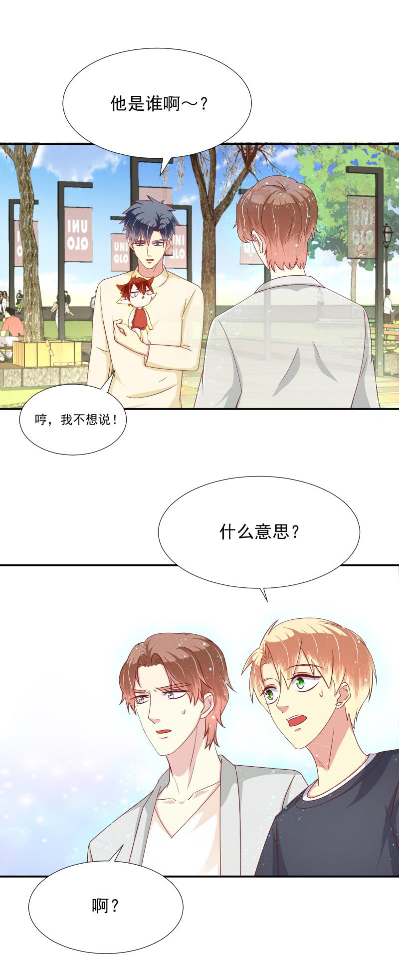 第22话