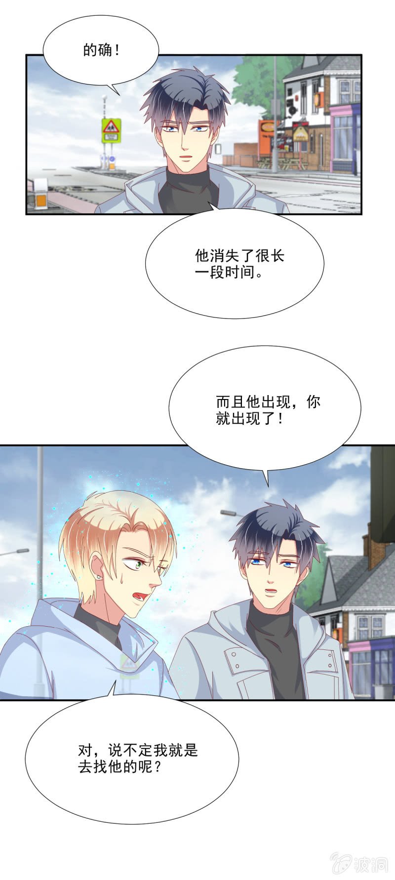 第26话