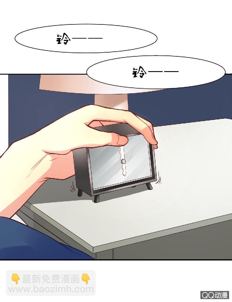 记得把我带回家